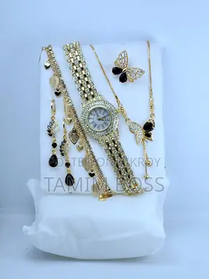 Women Watch Combo