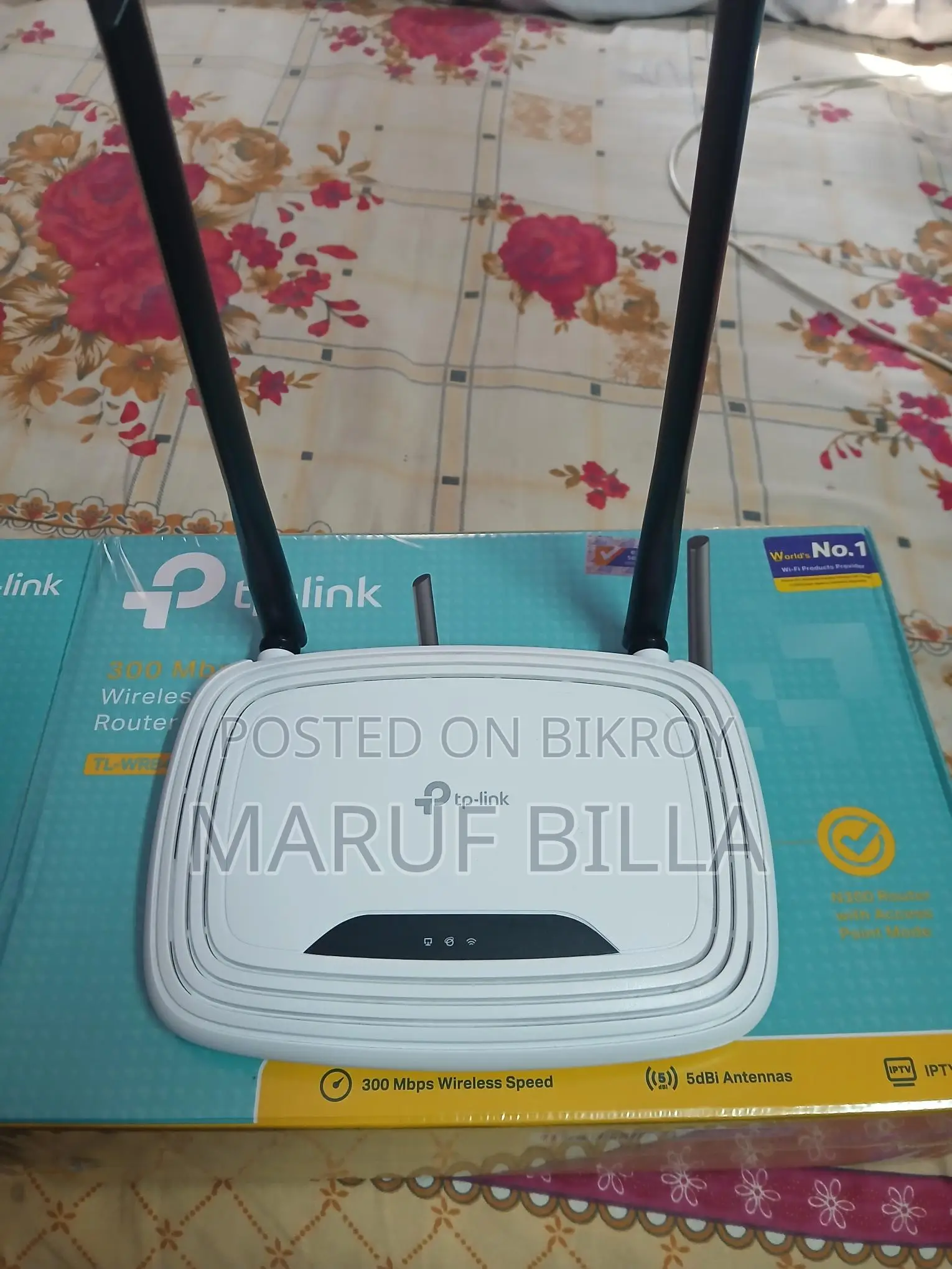 Tp link 841n