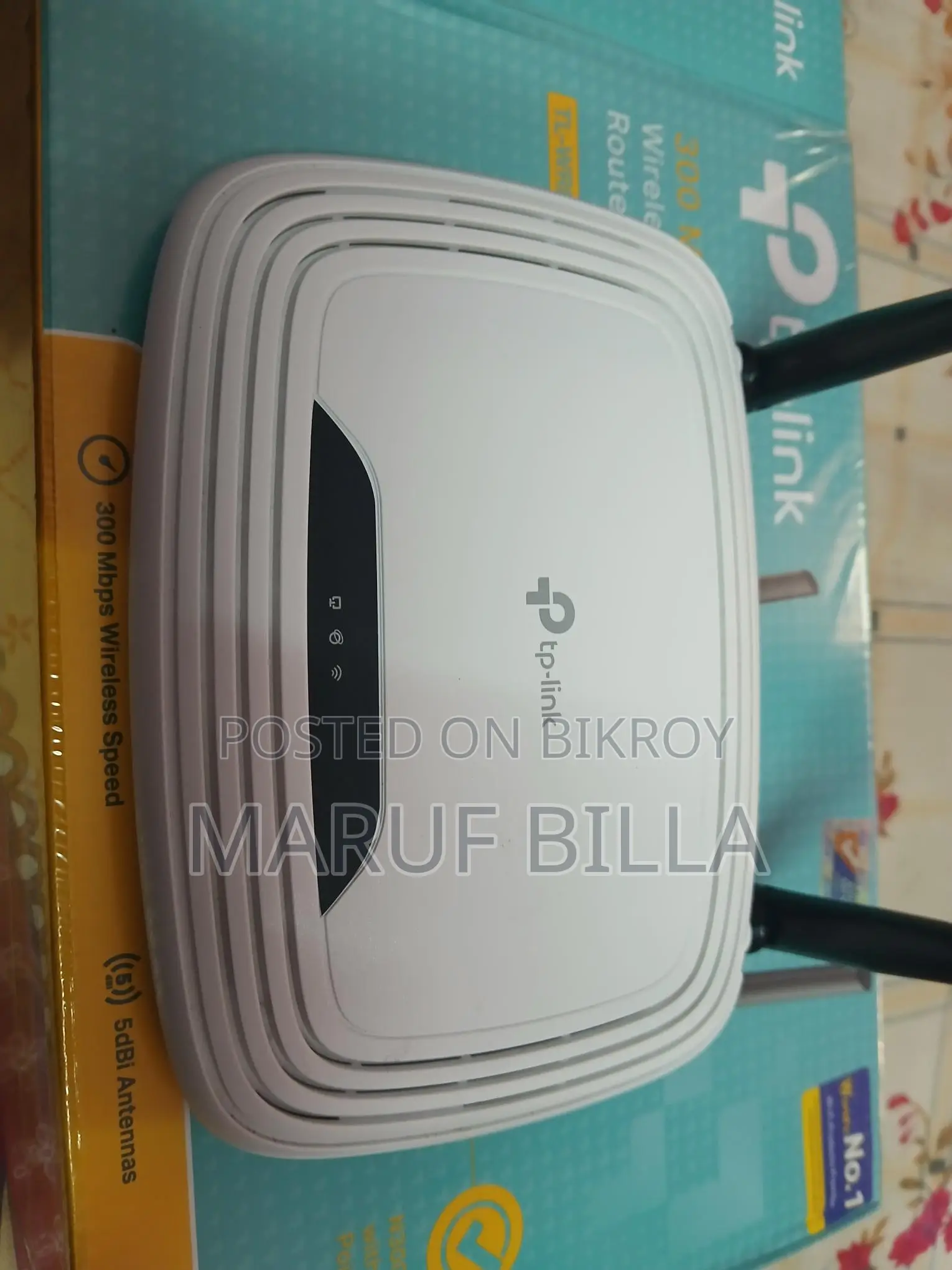 Tp link 841n