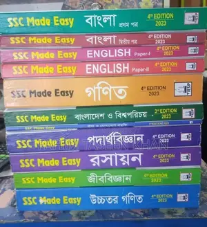 Ssc Books for Sell !!!