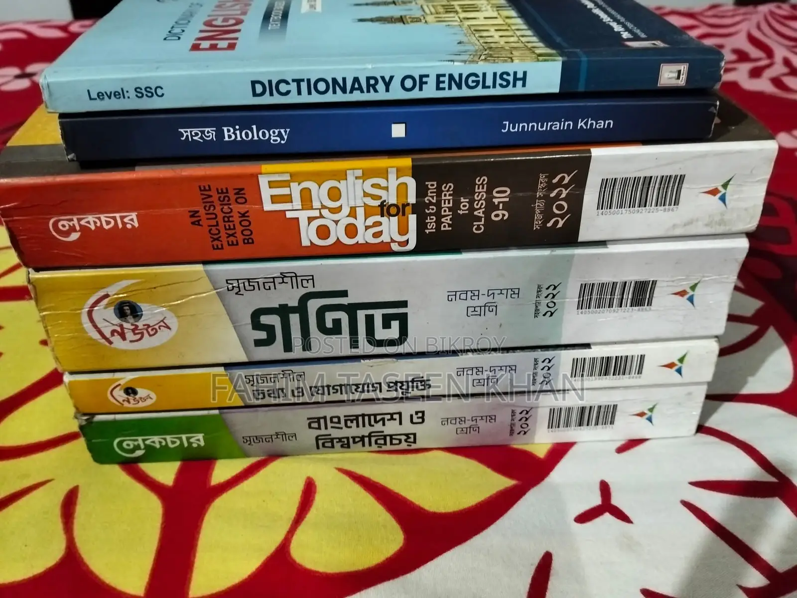 Ssc Books for Sell !!!