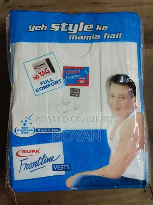Centu Vest