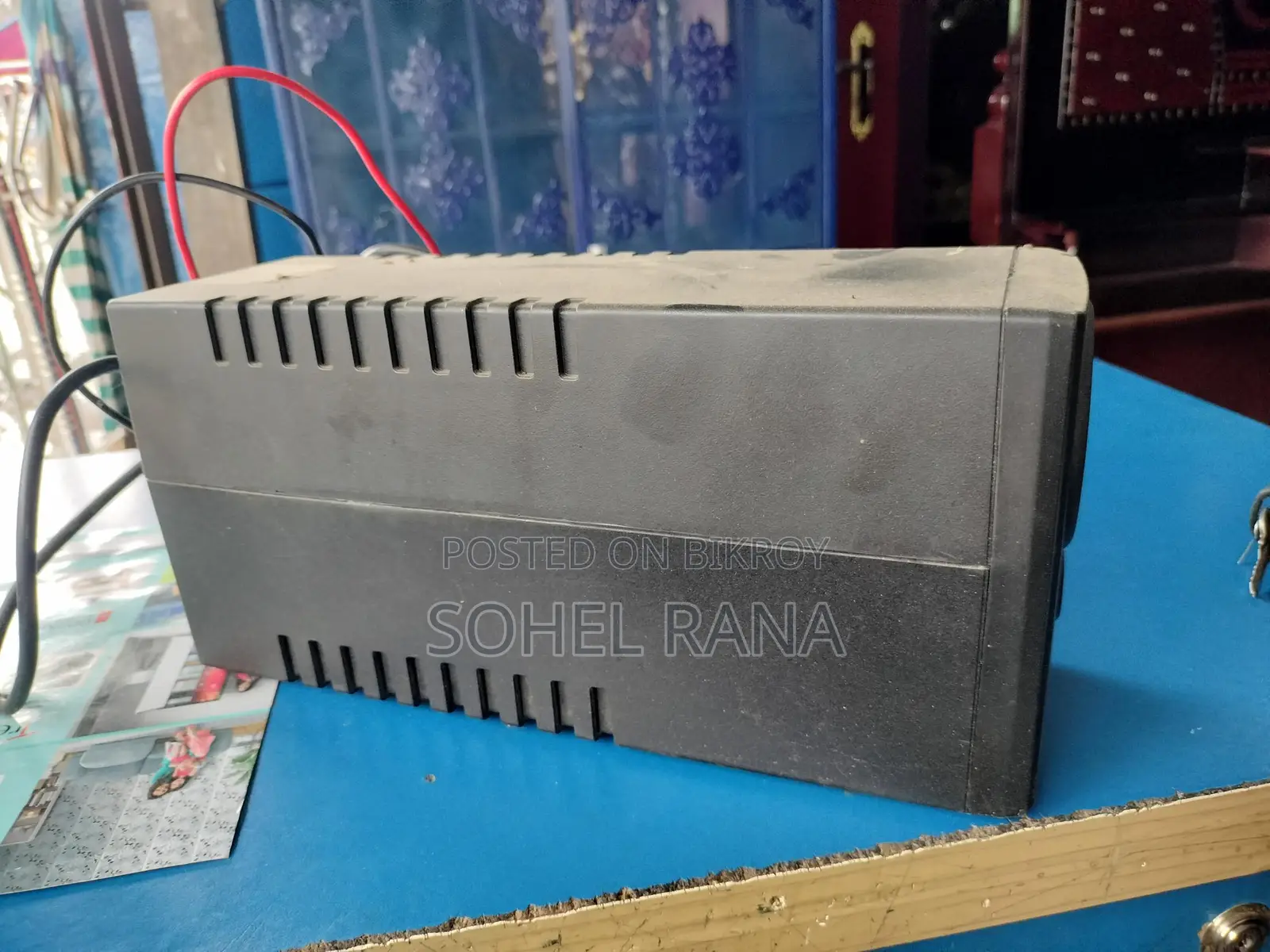 ইউপিএস টি বিক্রি হবে