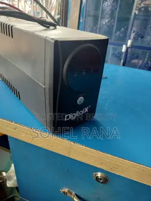ইউপিএস টি বিক্রি হবে