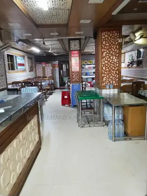 Shop Position for Sale