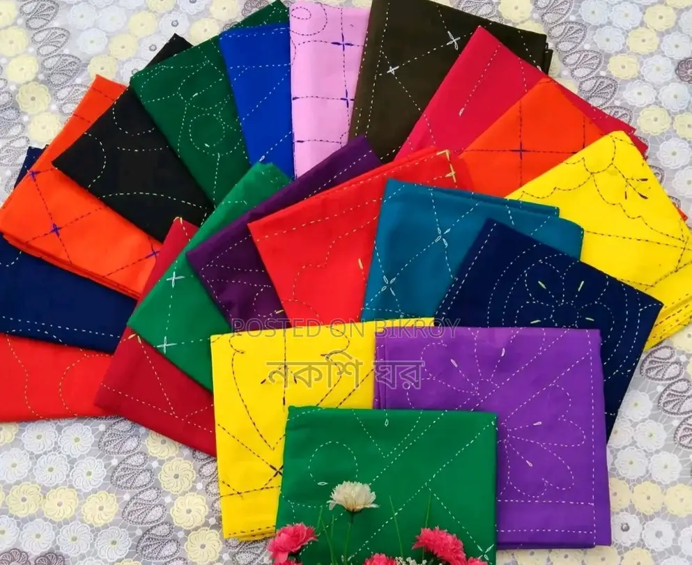 বেবি নকশি কাঁথা