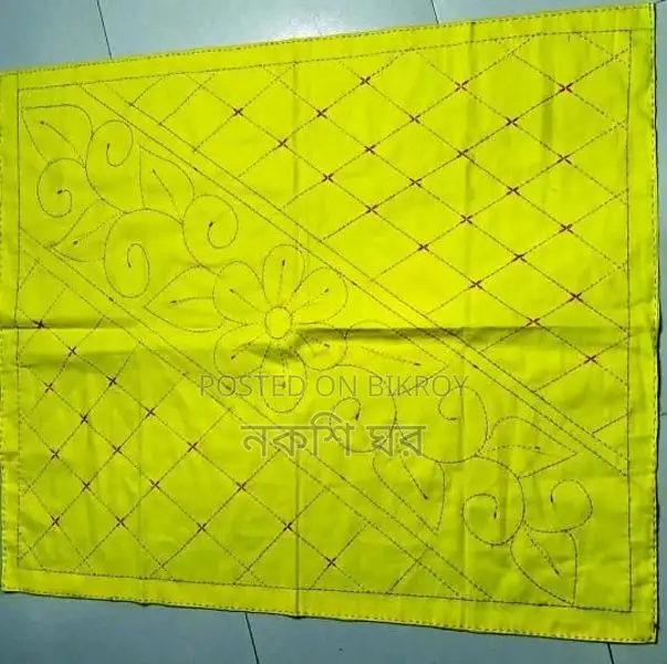 বেবি নকশি কাঁথা