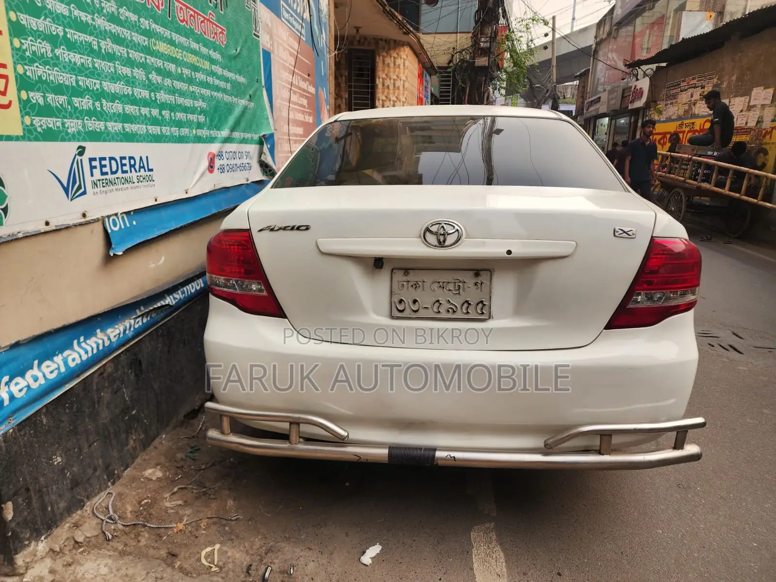 Toyota Axio 2009