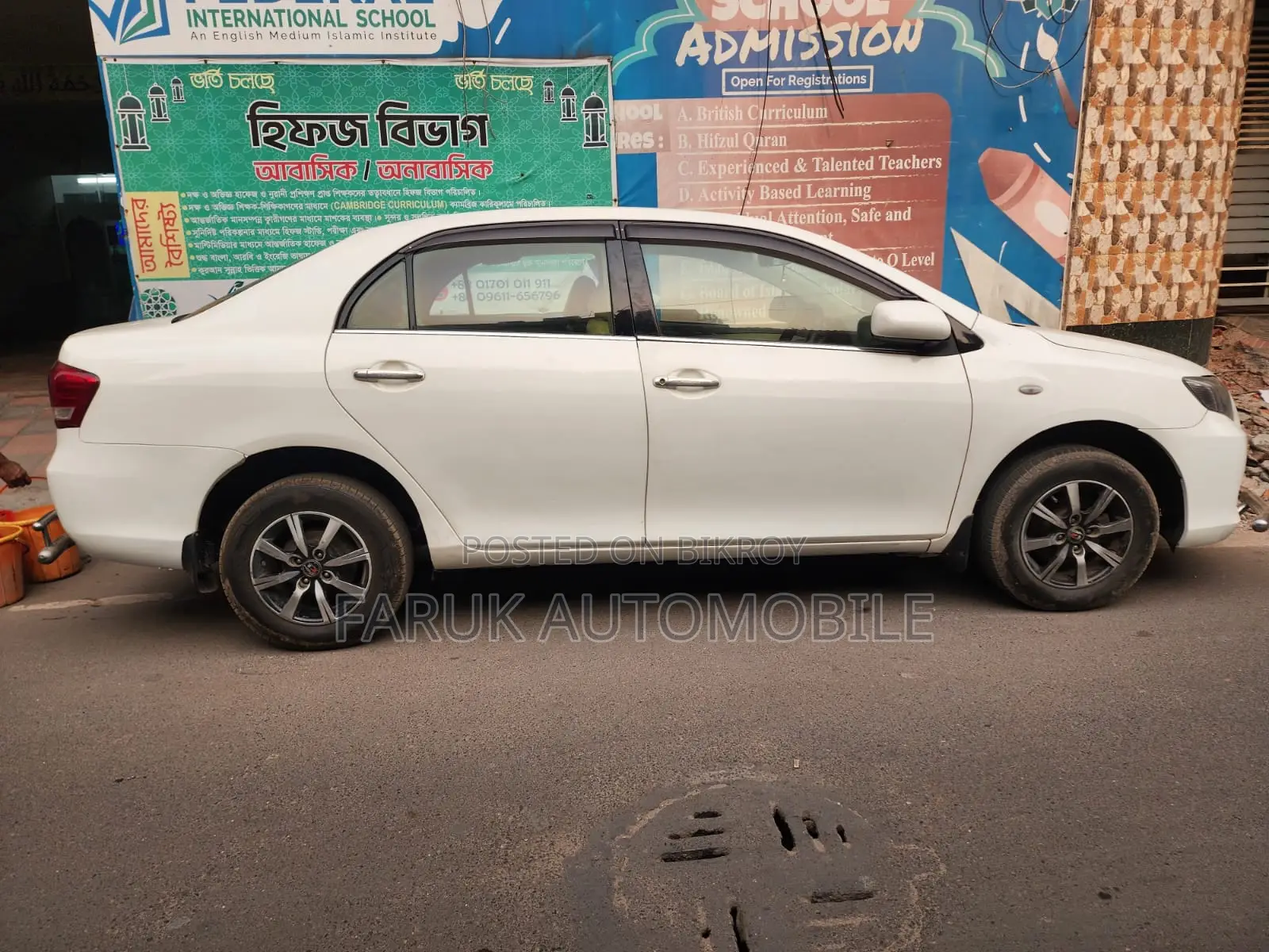 Toyota Axio 2009