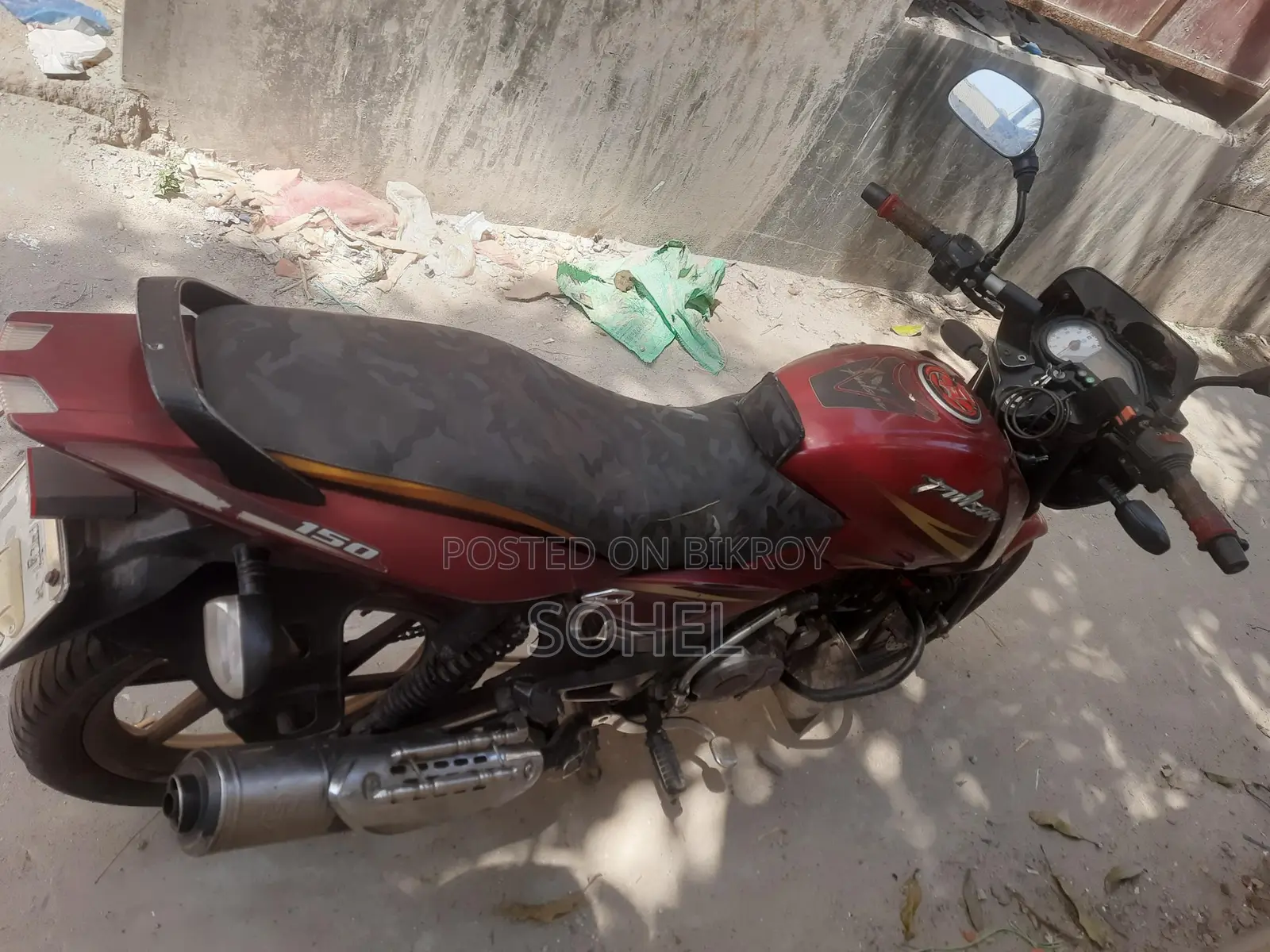 Bajaj Pulsar 150 2018
