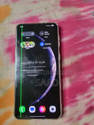 Samsung Galaxy S21 Plus 5g (Used)