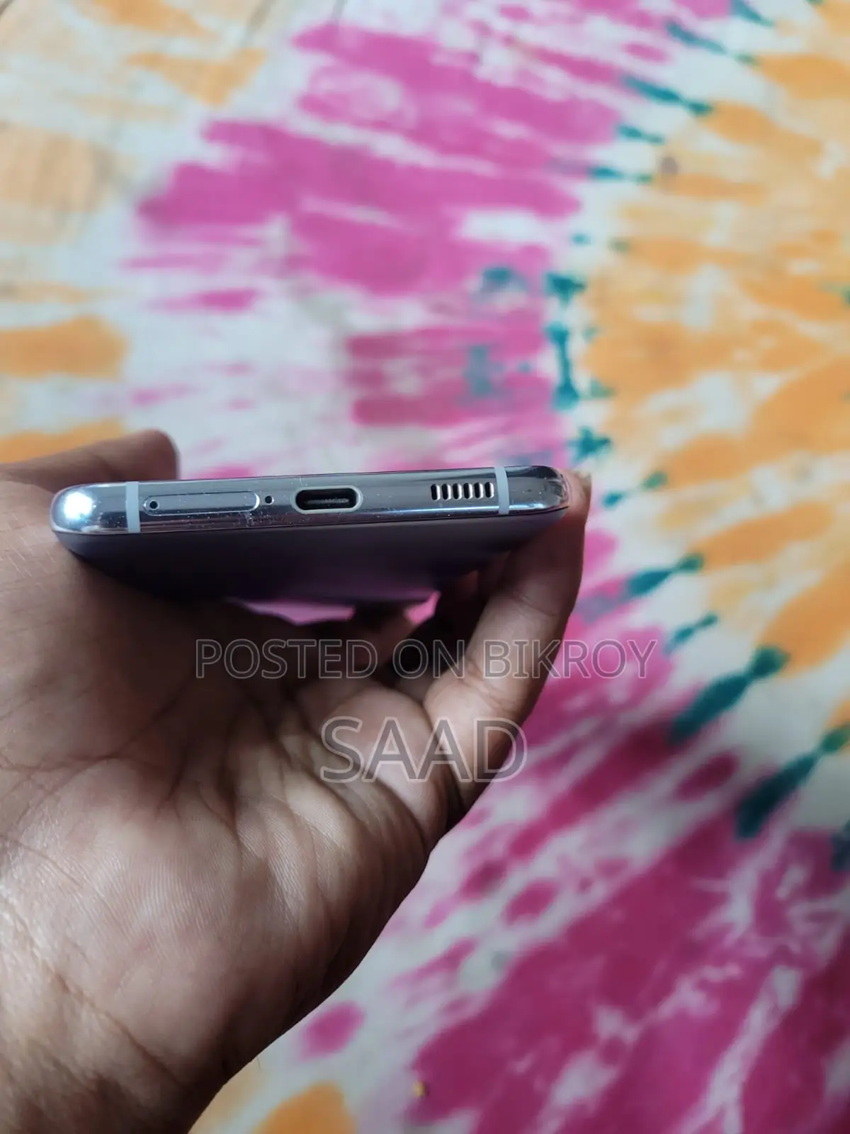 Samsung Galaxy S21 Plus 5g (Used)