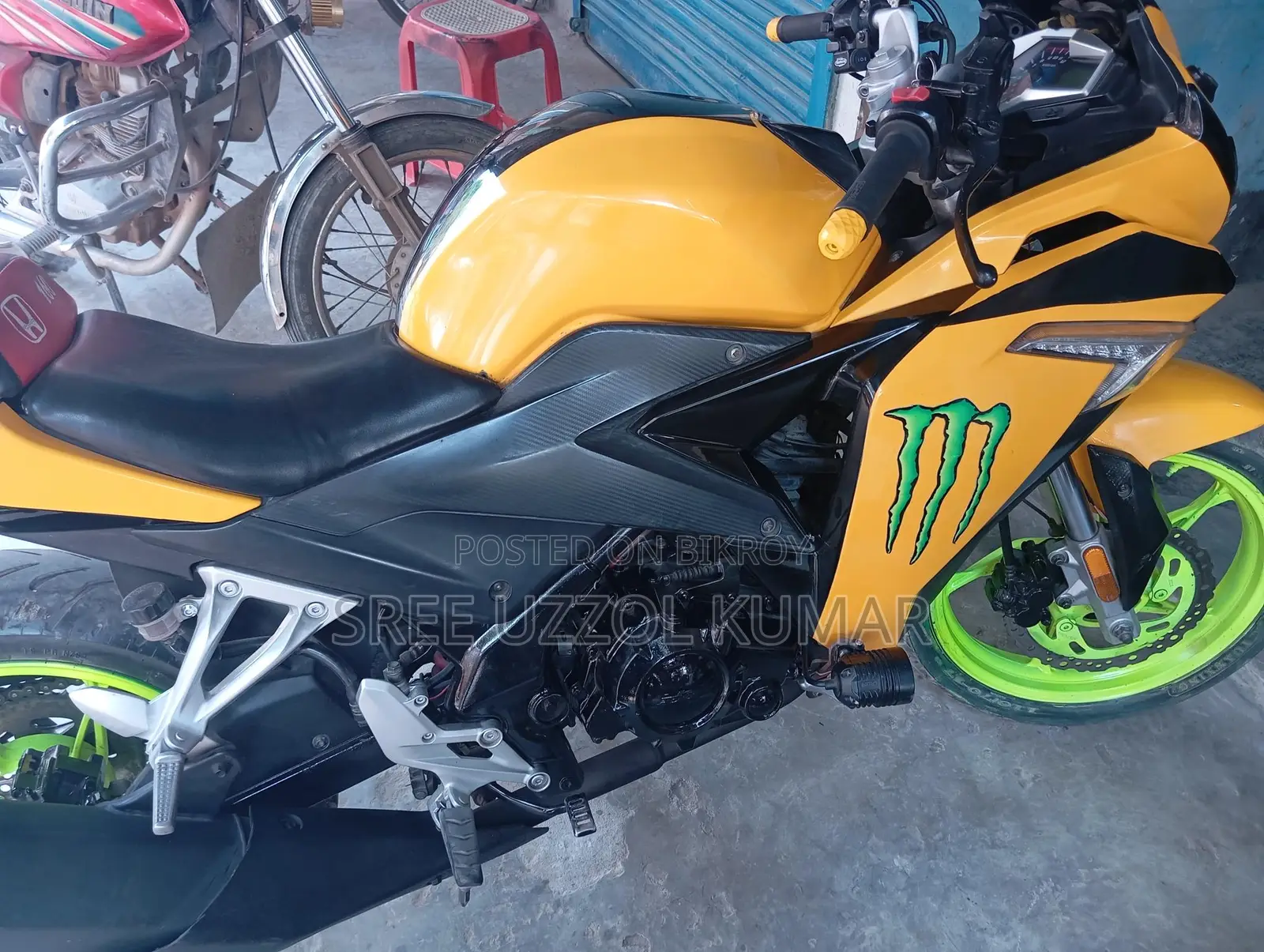H Power Loncin - 2018