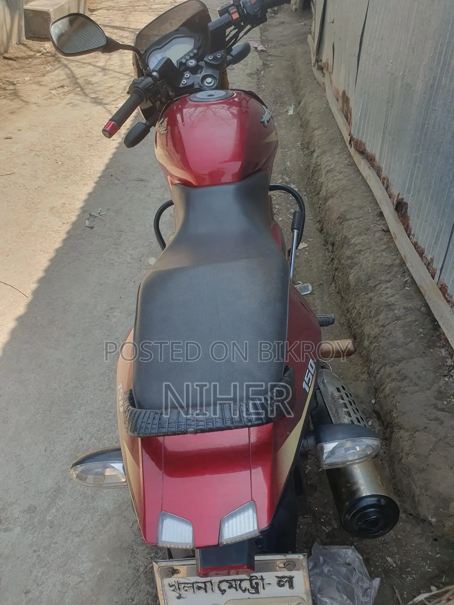 Bajaj Pulsar 150 2018