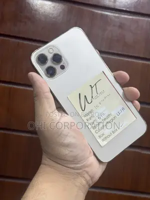 Apple iPhone 12 Pro Max 512GB (ব্যবহৃত)