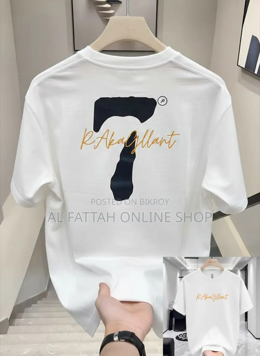 Drop Shoulder T-Shirt