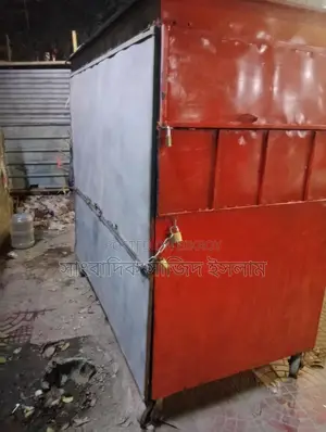 ফুড কার্ড বিক্রি করা হবে