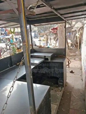 ফুড কার্ড বিক্রি করা হবে