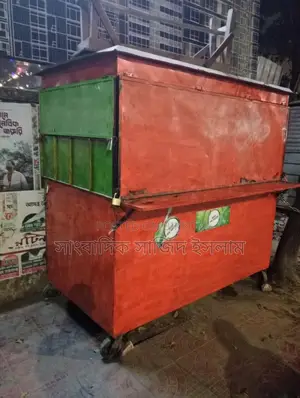ফুড কার্ড বিক্রি করা হবে