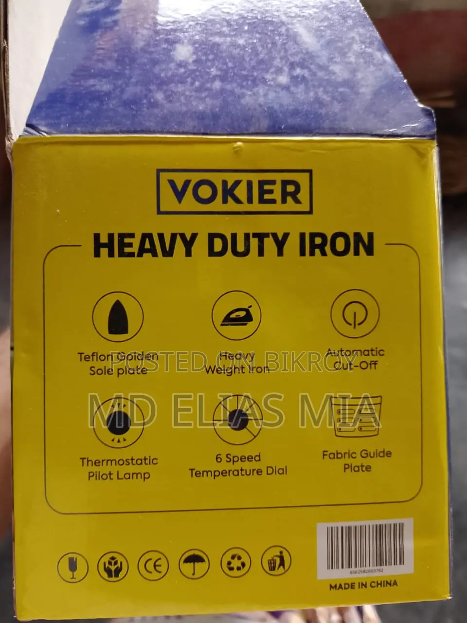 Iron/Laundry