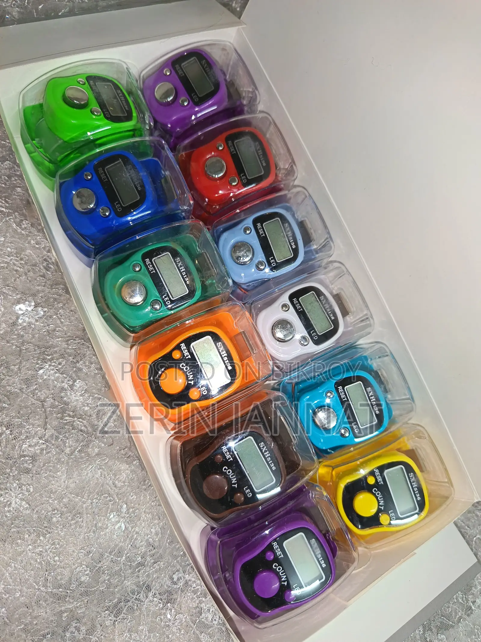 Digital Tasbih Counter