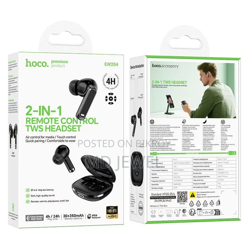 Hoco EW204 Brand New