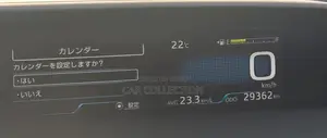 Toyota Hiace SGLCobraEditionPearl 2022