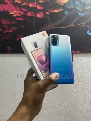 Xiaomi Redmi Note 10s ফুল বক্স কন্ডিশন (ব্যবহৃত)