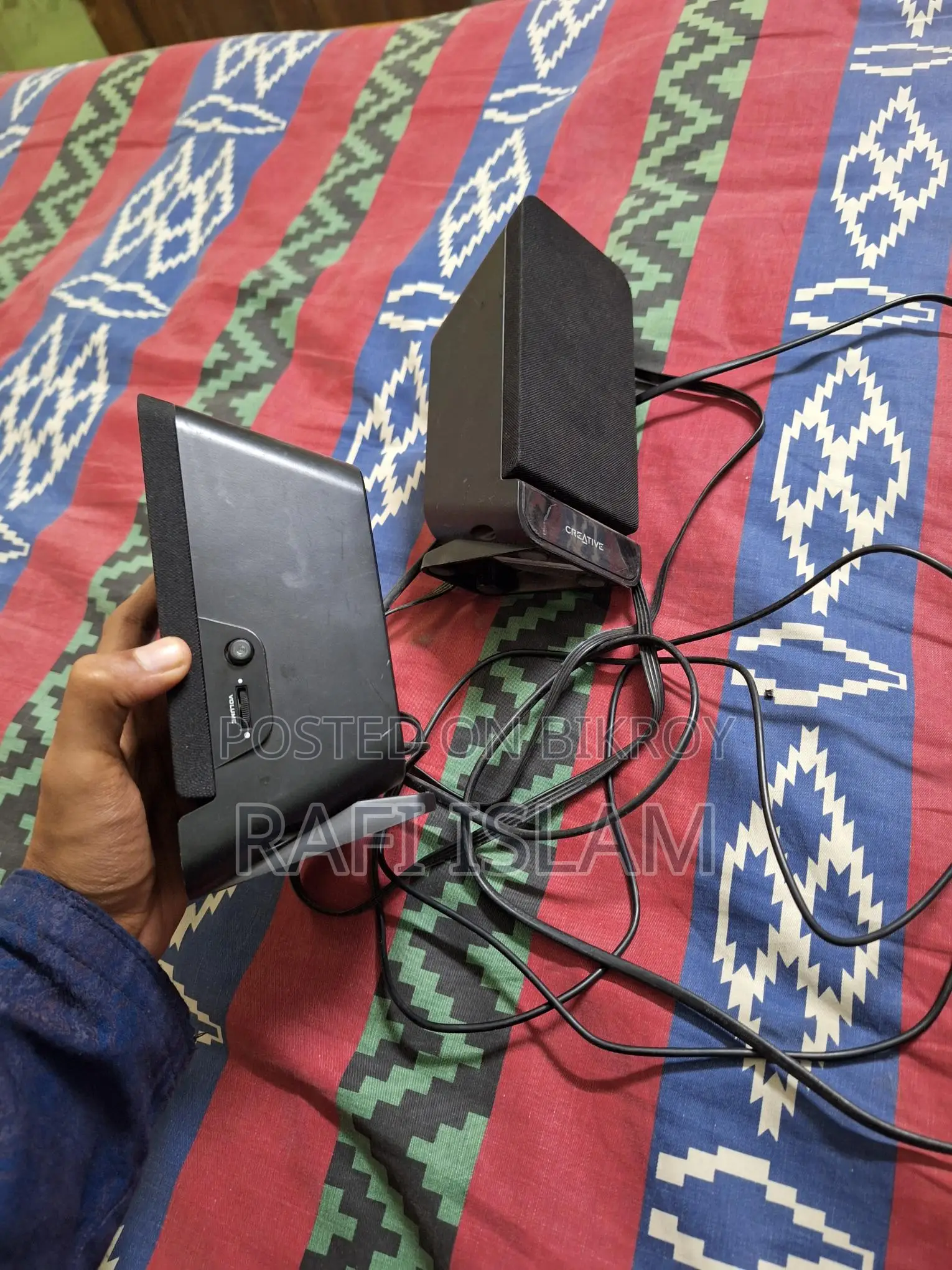 সাউন্ডবক্স