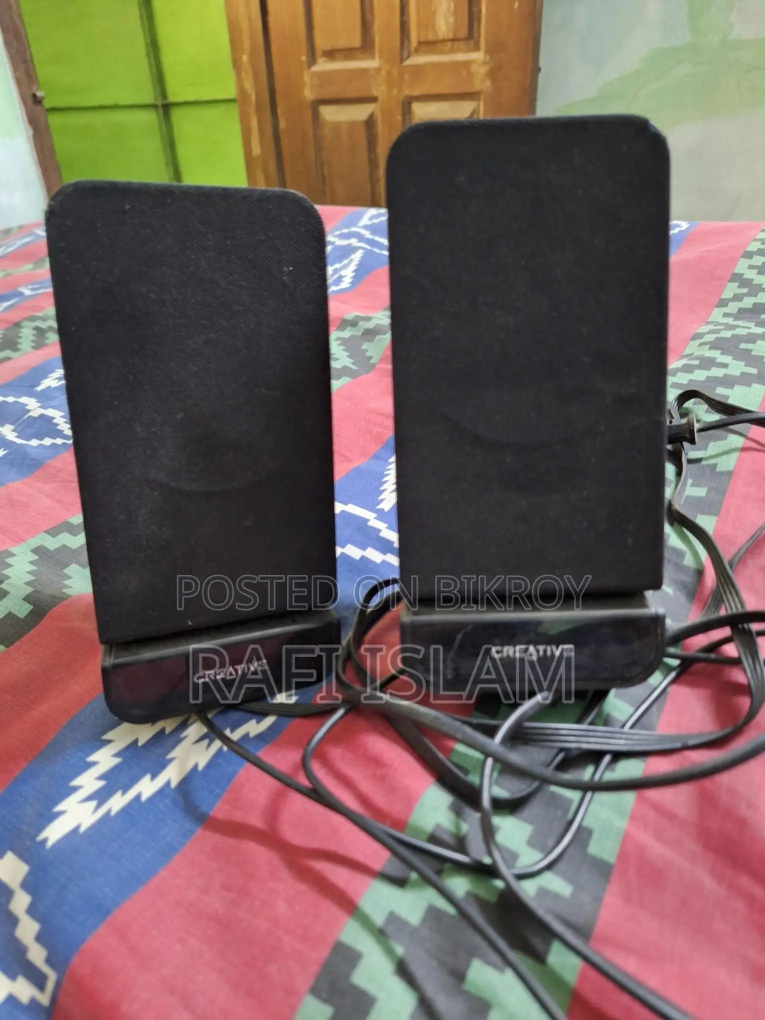 সাউন্ডবক্স