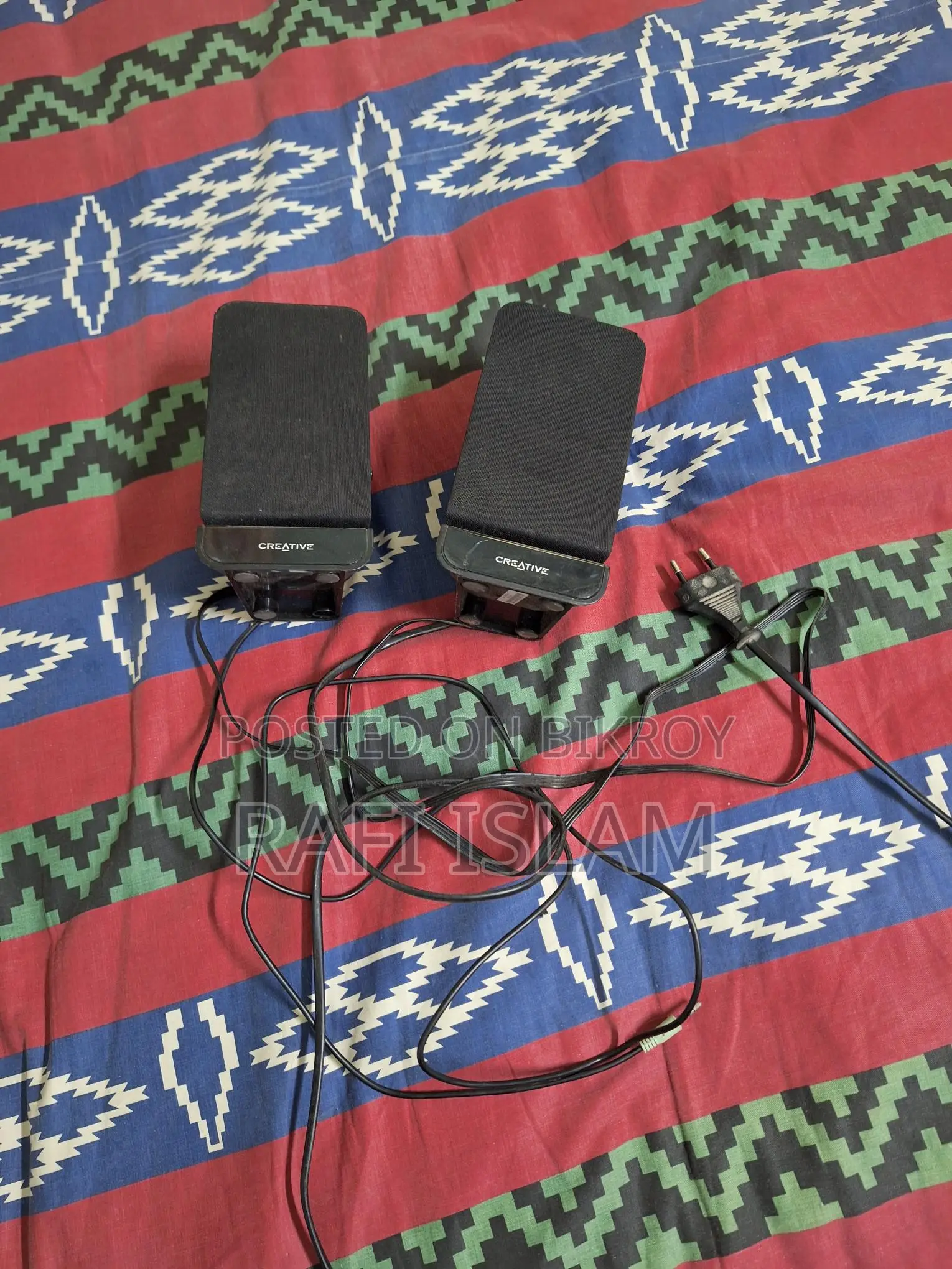 সাউন্ডবক্স