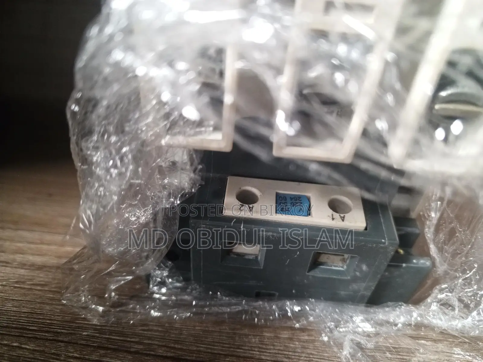 দুইটি ম্যাগনেটিক কন্টাকটার বিক্রয় হইবে।