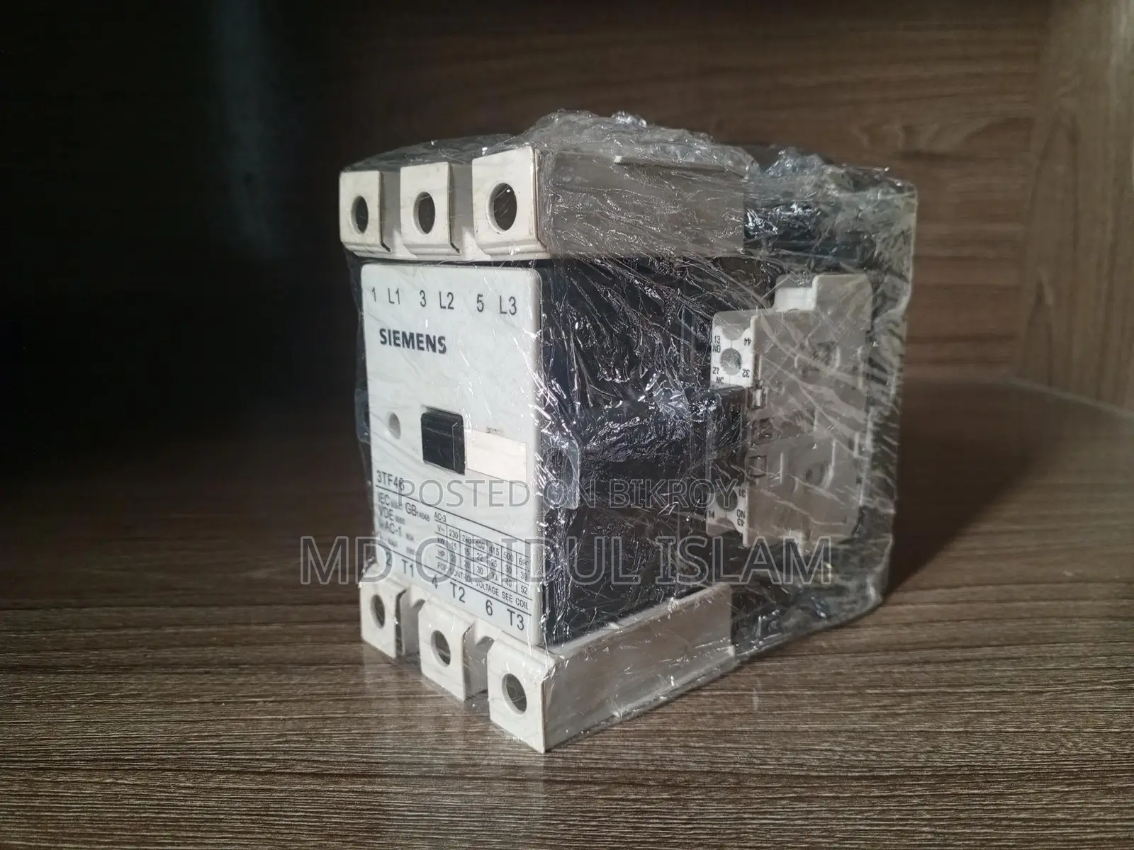 দুইটি ম্যাগনেটিক কন্টাকটার বিক্রয় হইবে।