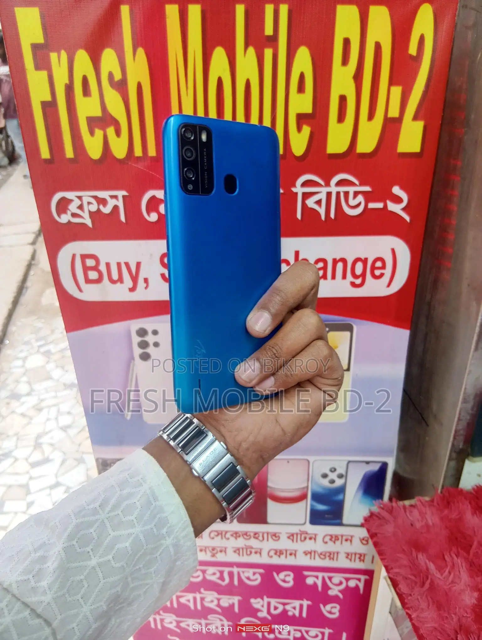 Itel Vision 1 Pro Ram:2 Rom:32 (Used)