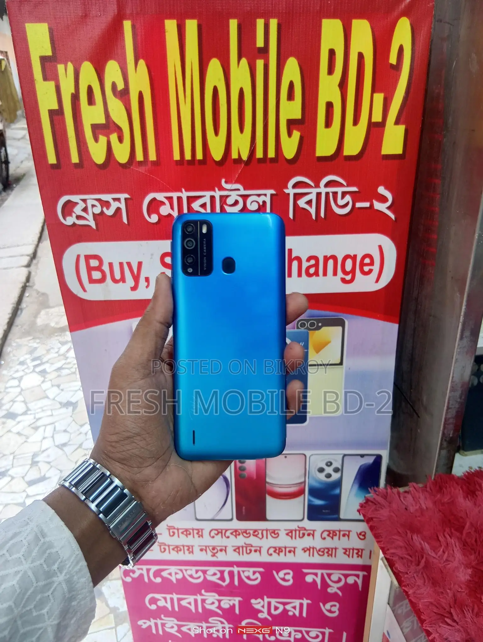 Itel Vision 1 Pro Ram:2 Rom:32 (Used)