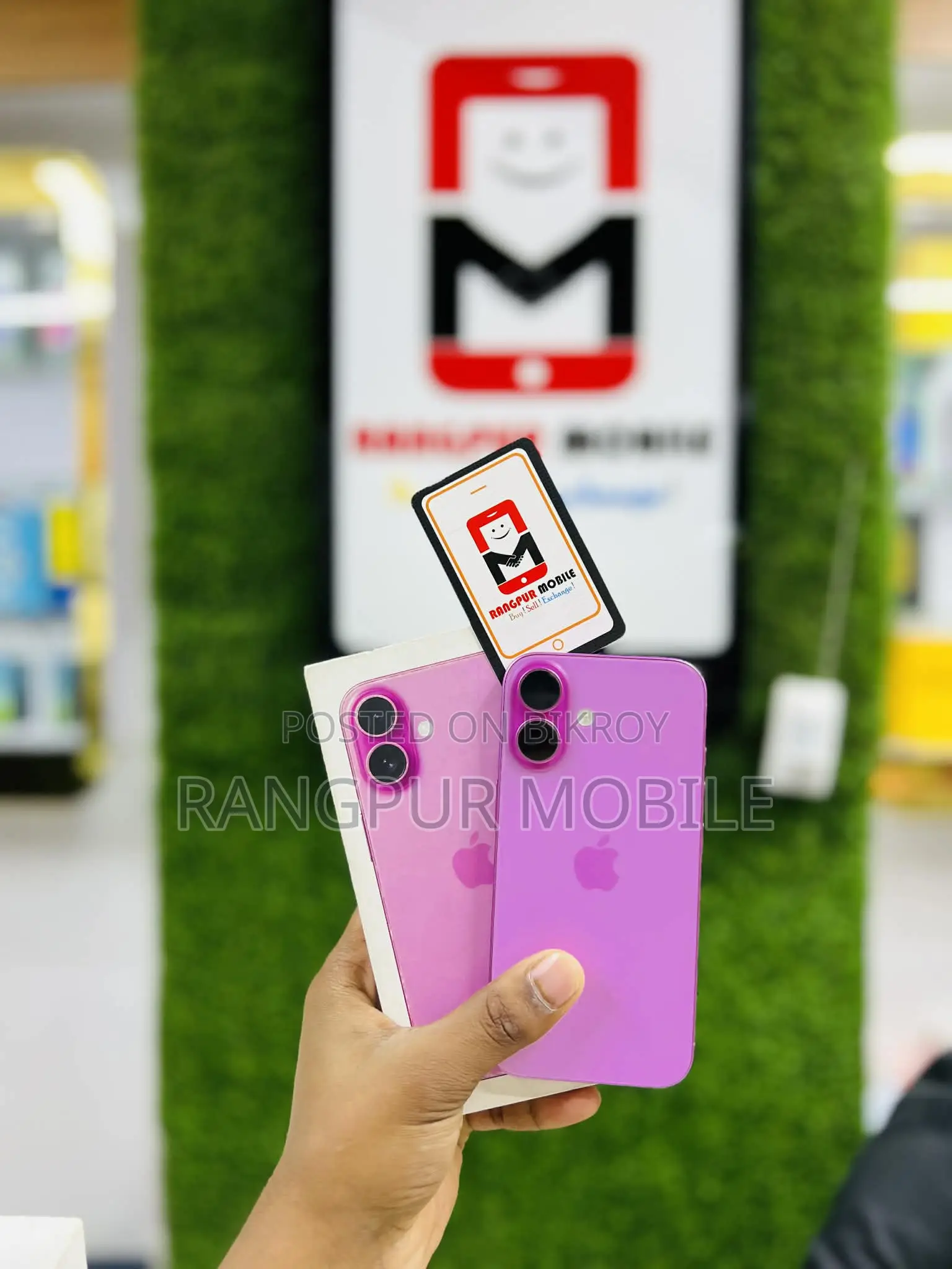 Apple iPhone 16 RAMADAN OFFER😱😱 (Used)
