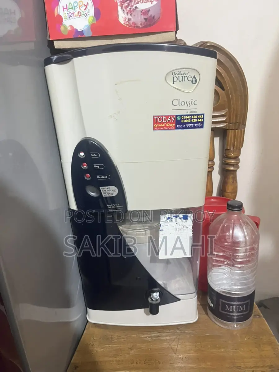Water filter