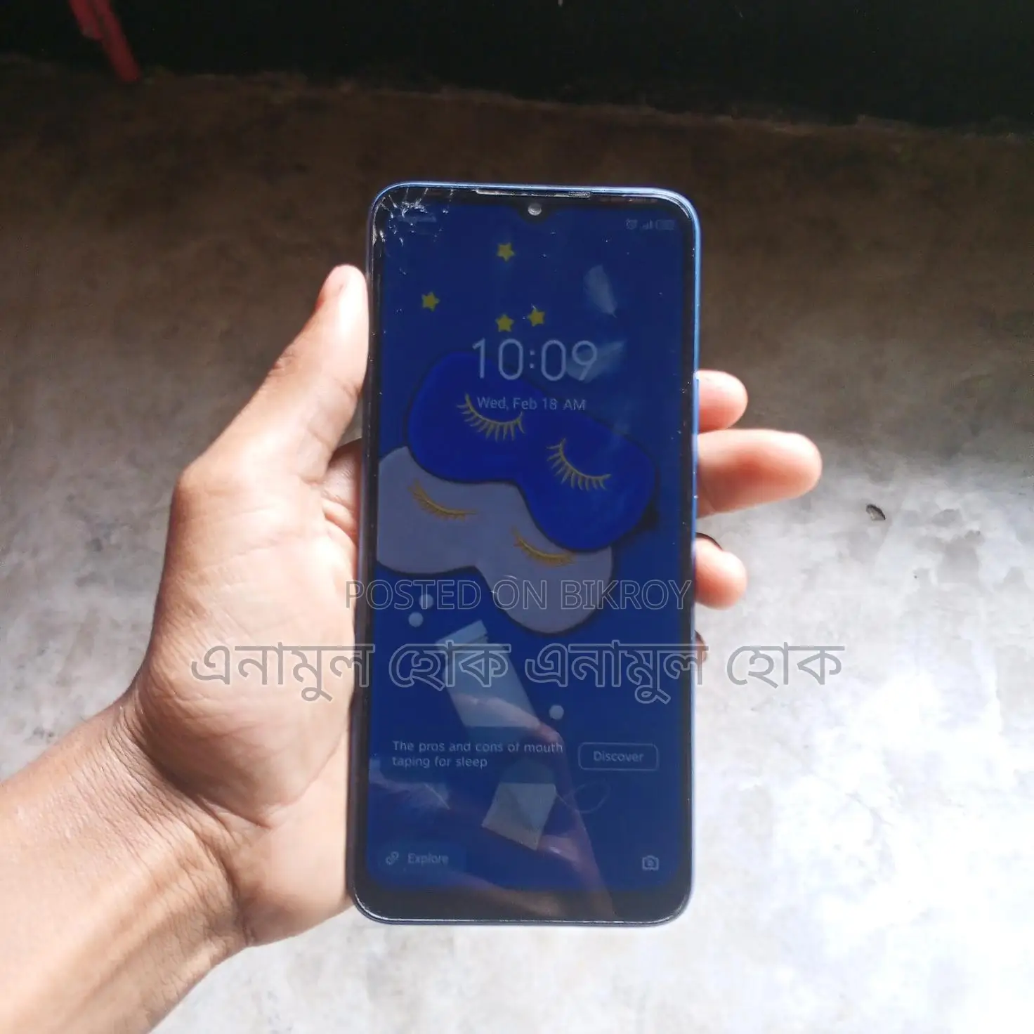 Infinix Hot 12 (Used)