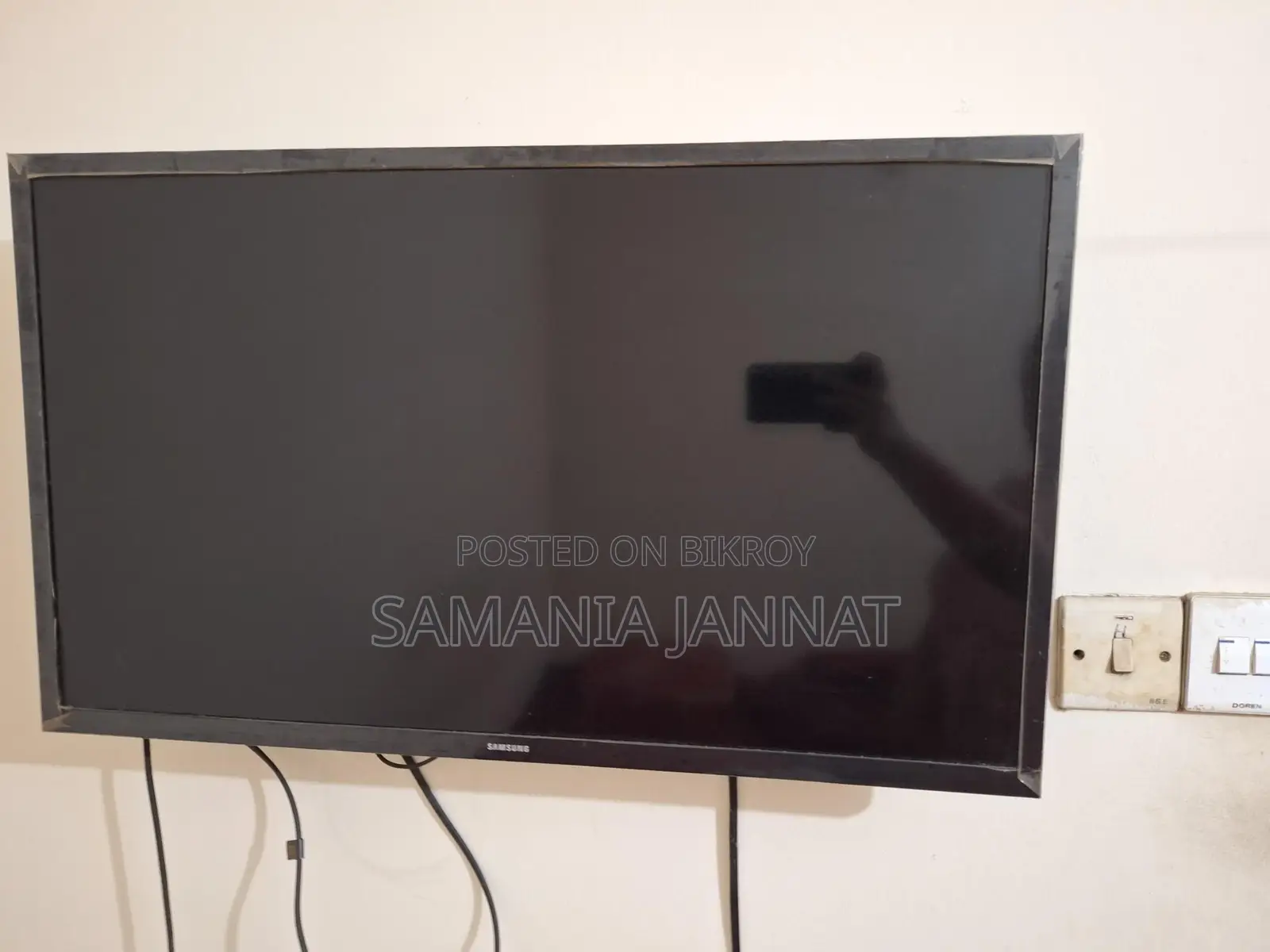 Samsung টিভি