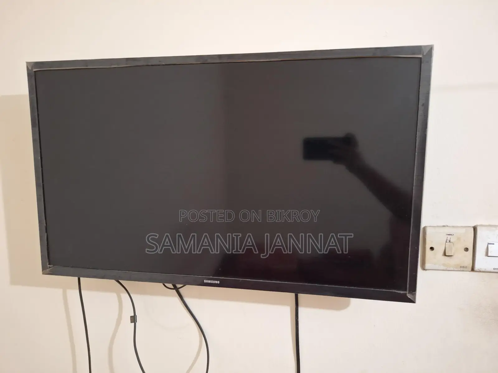 Samsung টিভি