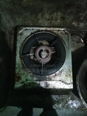 গ্যাসের চুলা এবং সিলিন্ডার বিক্রি