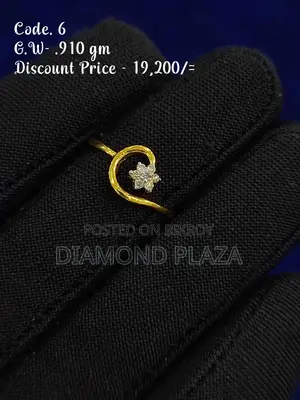 Diamond Ring
