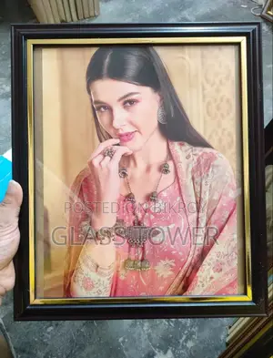 Photo Frame
