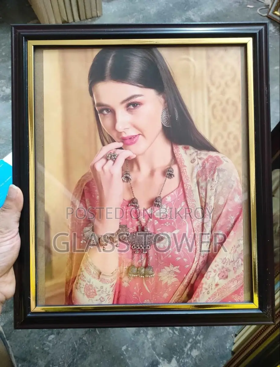 Photo Frame