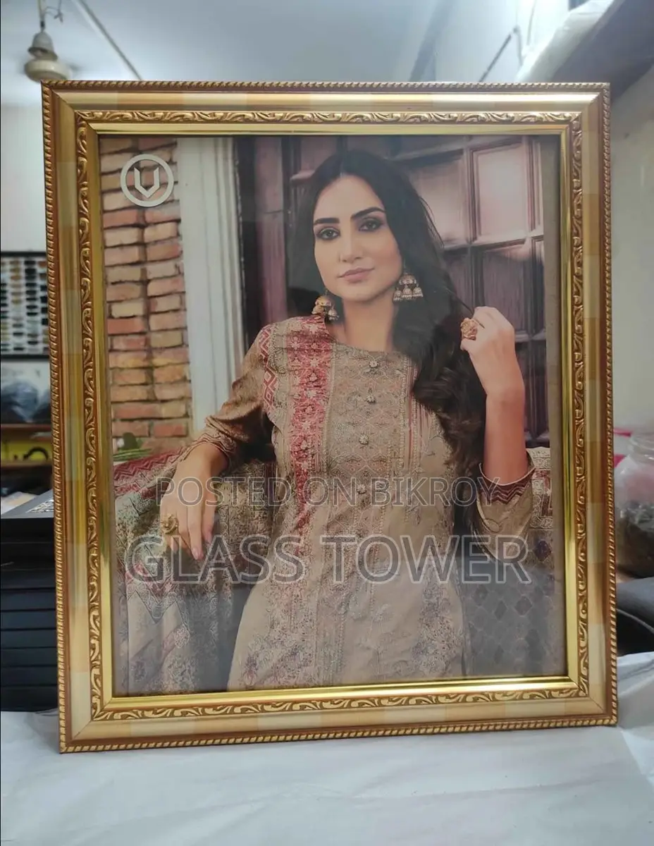 Photo Frame