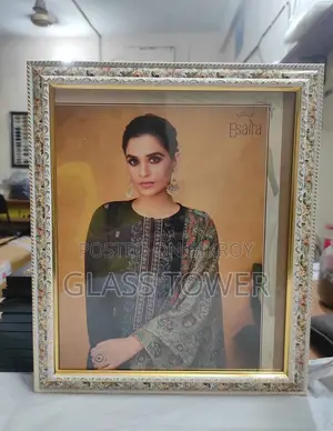 Photo Frame