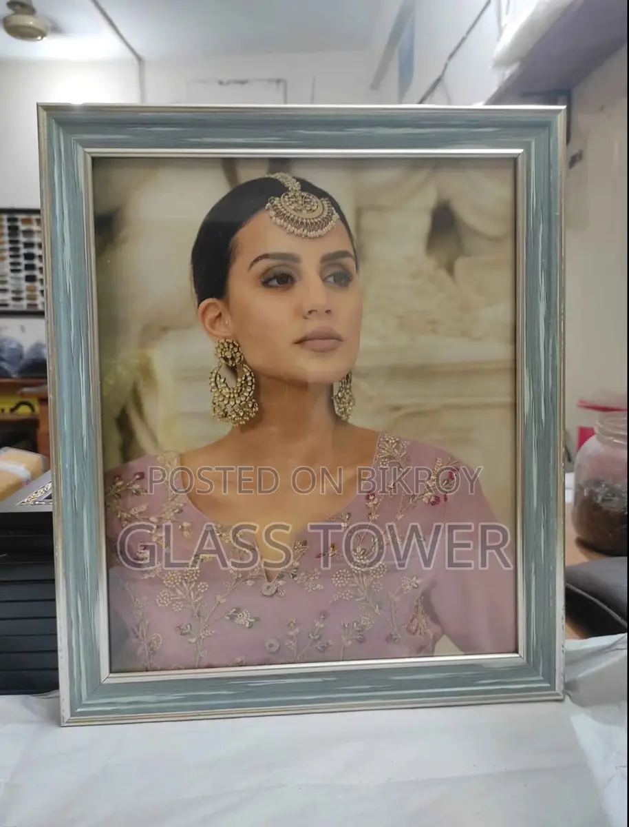 Photo Frame
