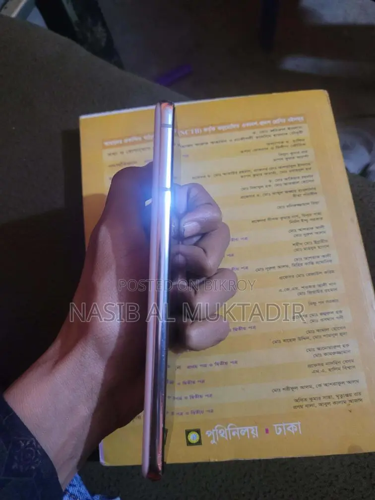 Samsung Galaxy S21 (Used)