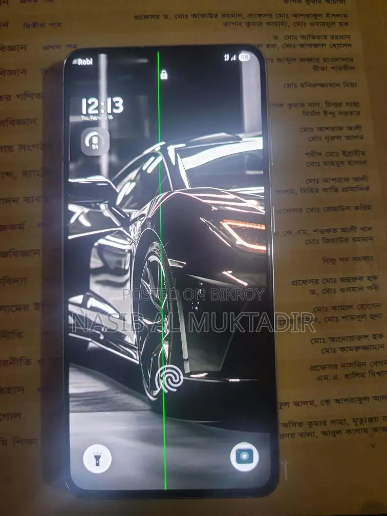 Samsung Galaxy S21 (Used)