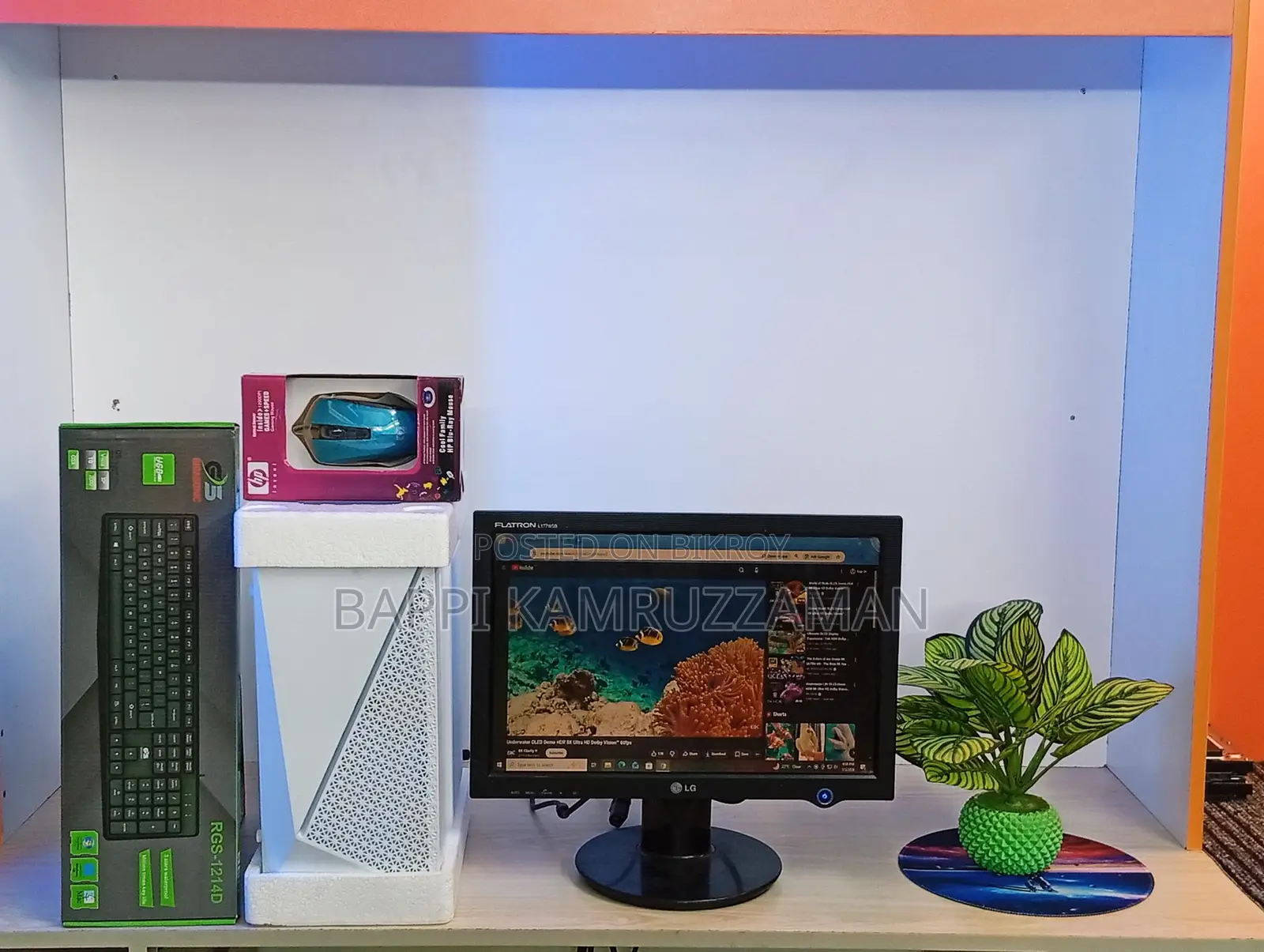 Dhamaka Budget Offer: Complete PC Setup
